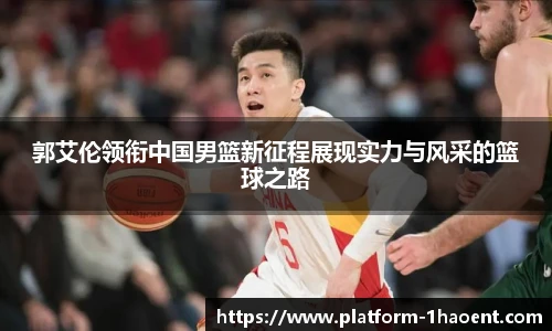 壹号娱乐